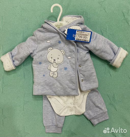 Костюм для малыша 68