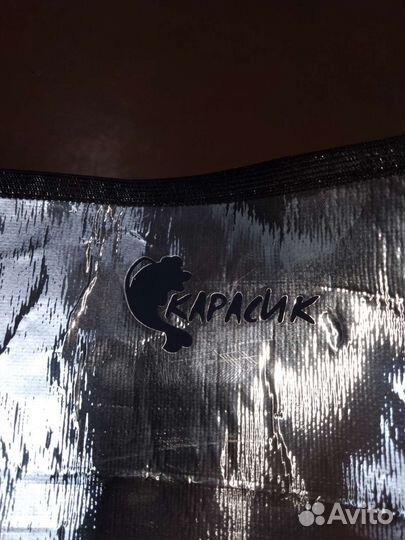 Огнеупорный коврик в палатки, бесплатная доставка