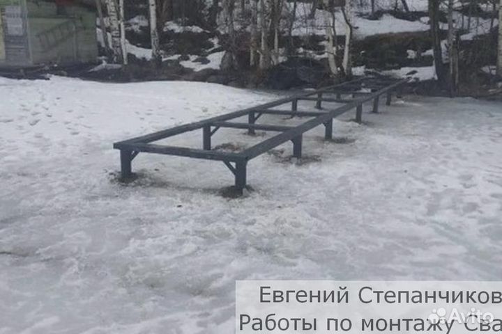 Установка Винтовых сваи