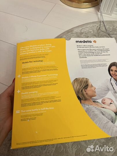 Молокоотсос электрический