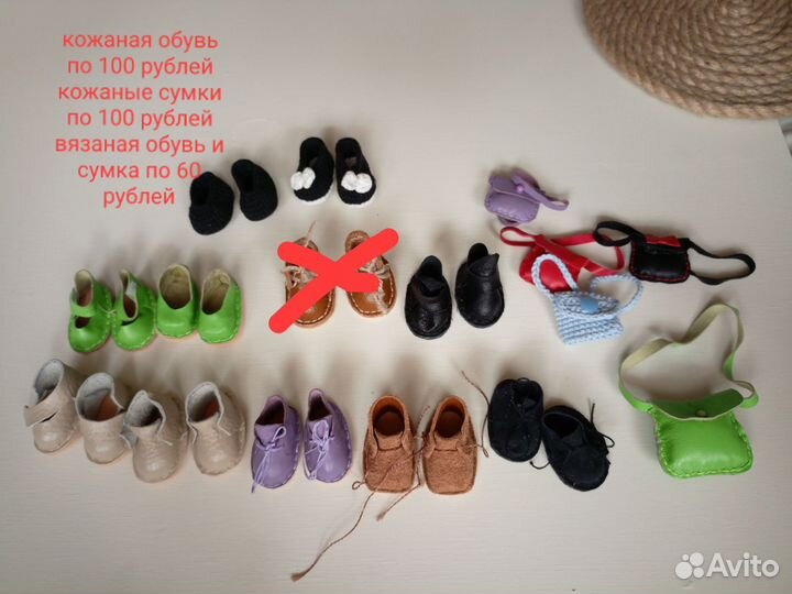 Вязаная кукла, вязаные игрушки