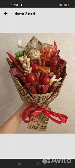 Мужской букет