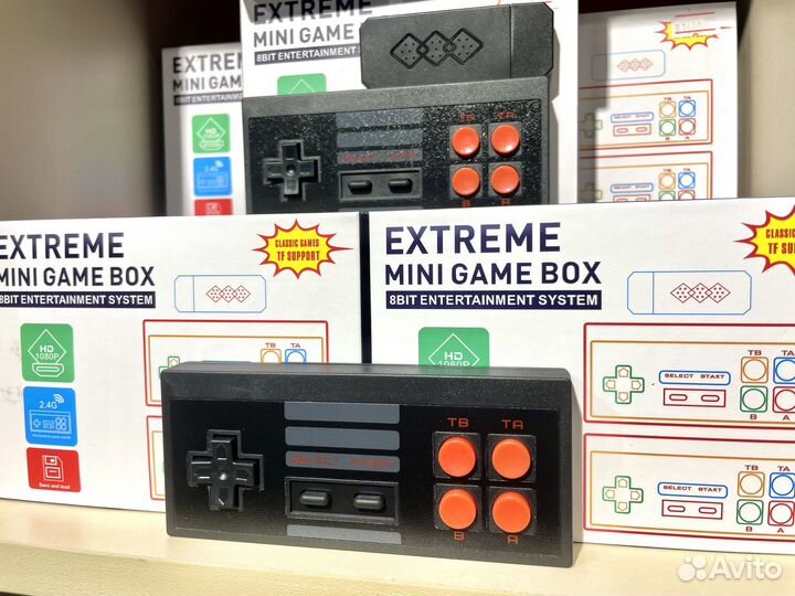 Игровой Extreme mini game box
