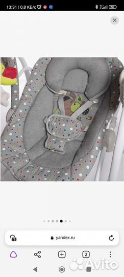 Качели Jetem Flappy 2 в 1 с адаптером, серый