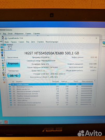 Игровой ноут asus 100 FPS Танки Видеообзор