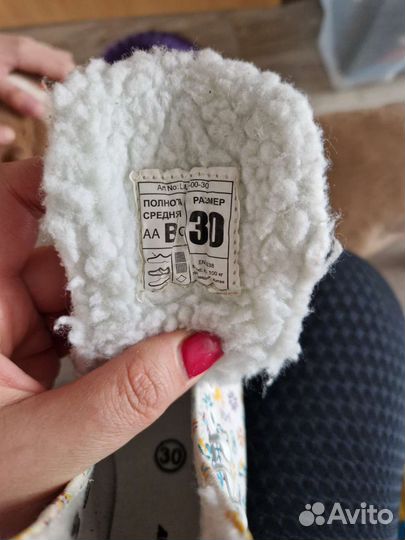 Коньки детские nordway