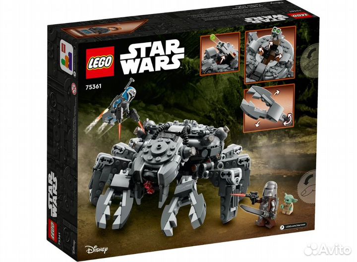 75361 lego Star Wars Танк-паук