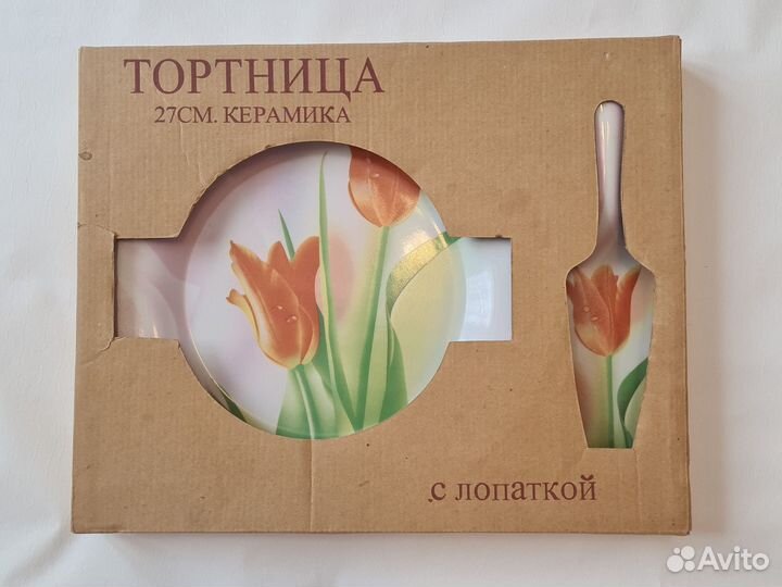 Япомогаю Тортница с лопаткой керамика