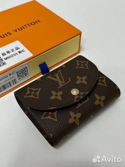 Новый женский кошелек Louis Vuittоn Monogram