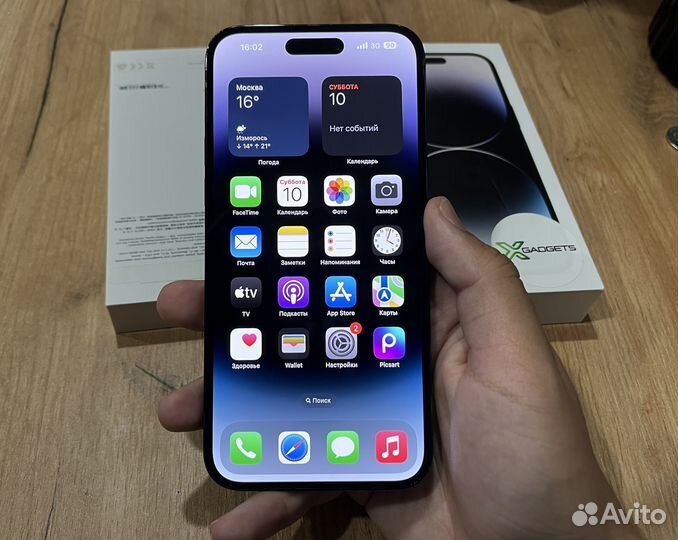 iPhone 14 Pro Max, 512 ГБ