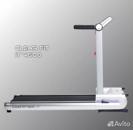 Беговая дорожка