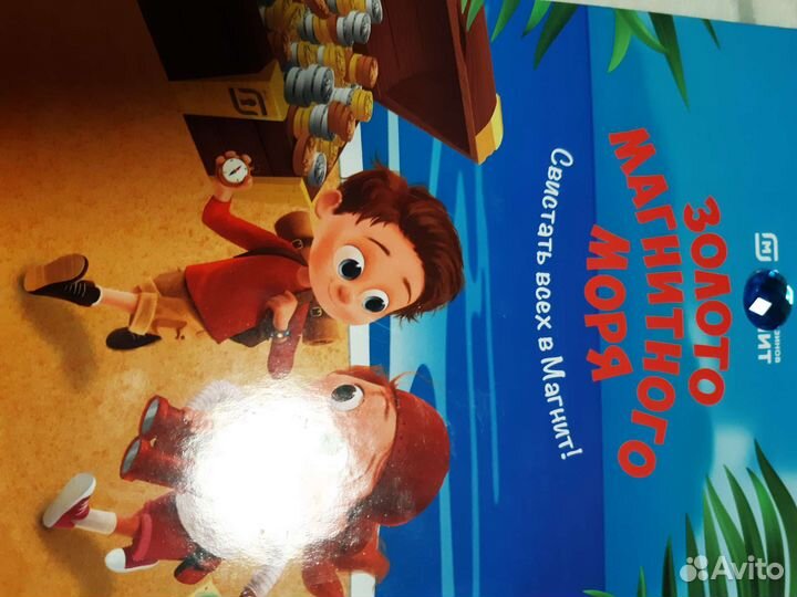 Коллекционные монеты