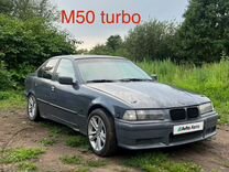 BMW 3 серия 1.8 MT, 1991, 2 000 км, с пробегом, цена 460 000 руб.