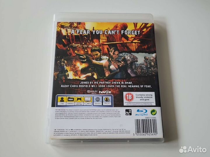 Resident Evil 5 PS3