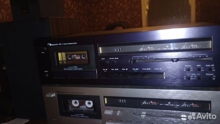 Nakamichi 480