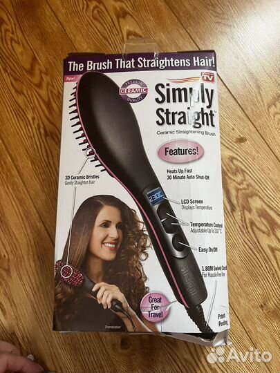 Расческа выпрямитель Simply straight