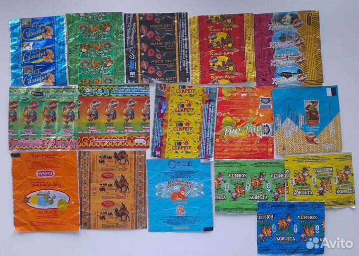 Фантики от конфет