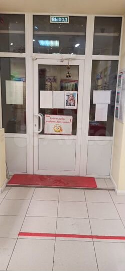 Сдам помещение свободного назначения, 33.1 м²