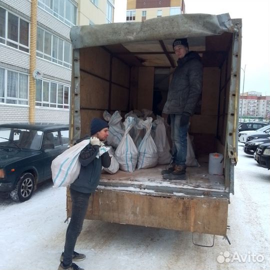 Грузчики,разнорабочие,грузоперевозки