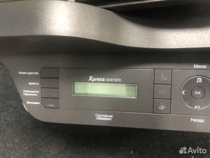 Лазерный мфу samsung Xpess M2870FD
