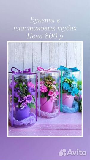 Подарок учителю