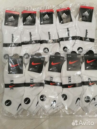 Носки мужские хлопок