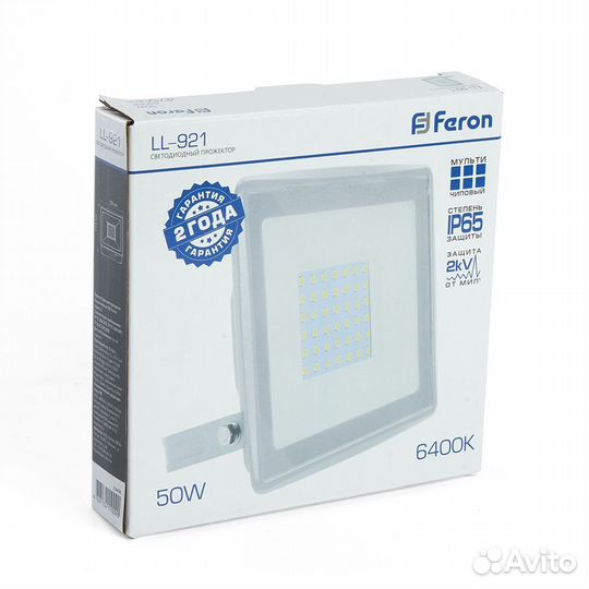 Светодиодный прожектор LL-921 IP65 50W 6400K 29498