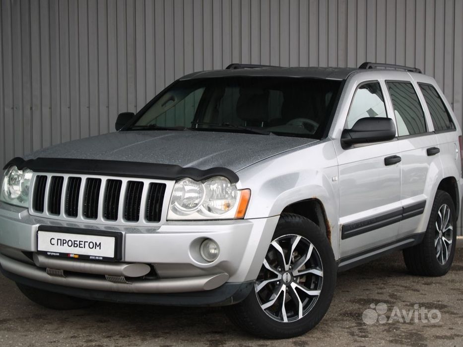 ⭐︎ Купить Jeep 🚘 от 270 000 ₽ в Воскресенском: 60 объявлений