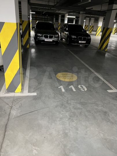 Машиноместо, 12 м²