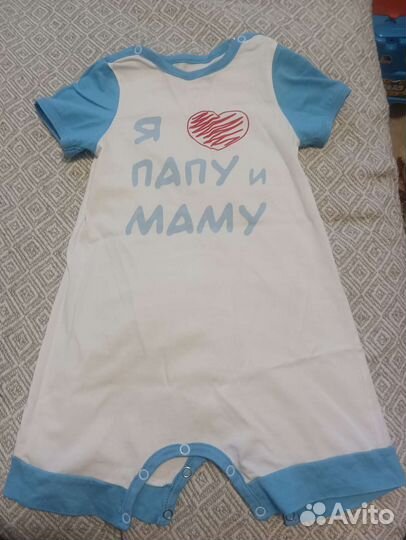 Песочники