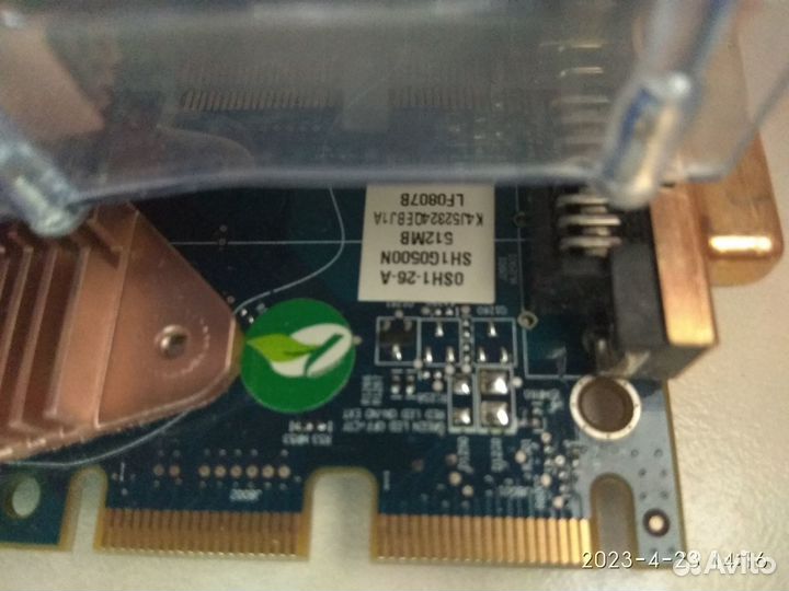 Видеокарта HIS HD 3850 IceQ 3 512MB gddr3