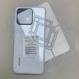 Xiaomi 13, 12/256 ГБ