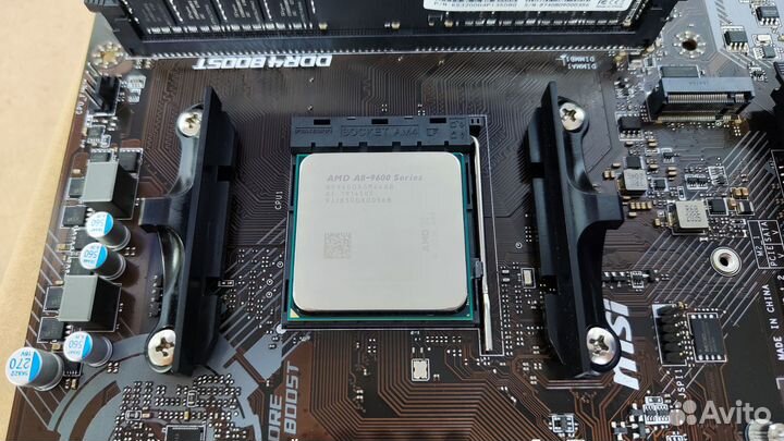 Процессор AMD A8-9600 AM4 - Гарантия