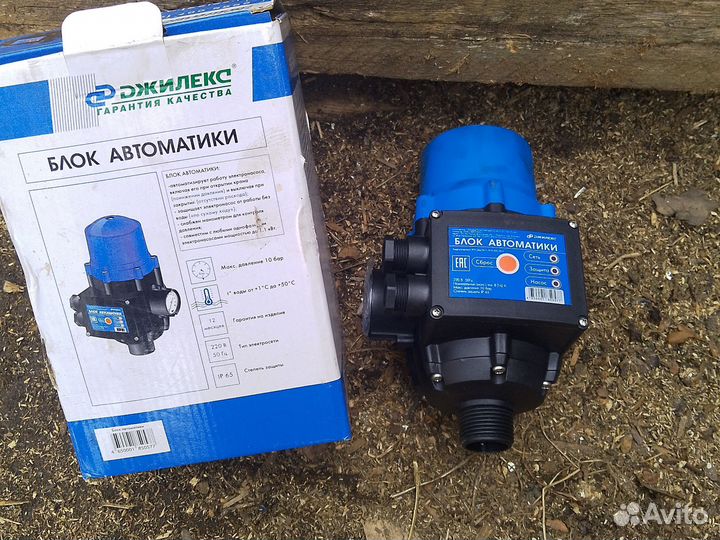 Блок автоматики для насоса