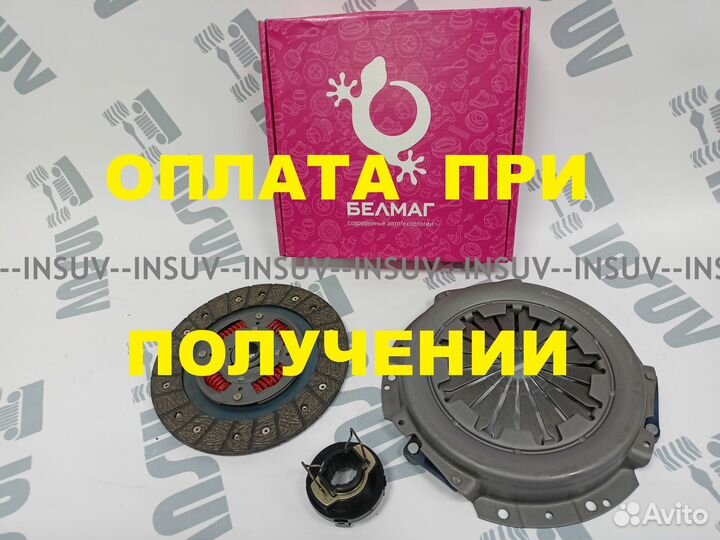 Сцепление Белмаг в сборе Нива, Шевроле Нива 2123