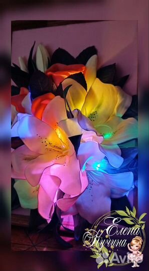 Букет цветов, картина 3 d
