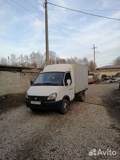 Грузоперевозки