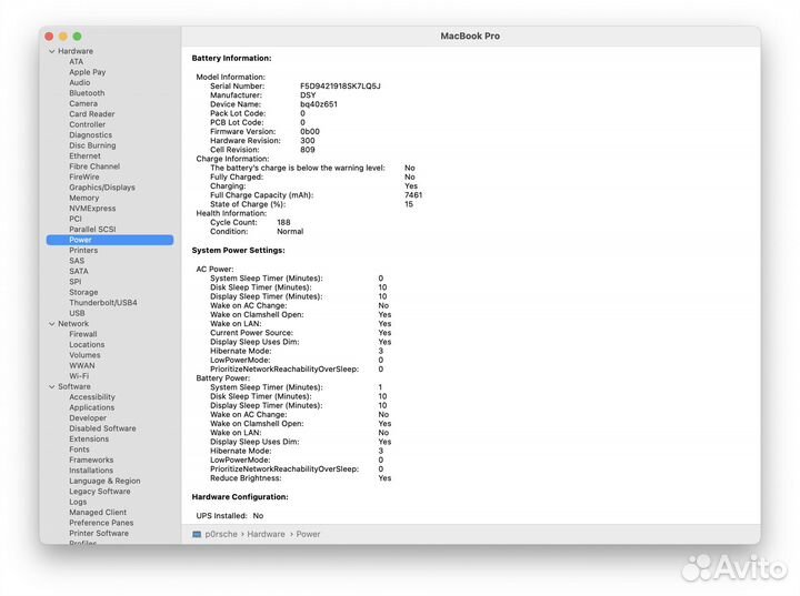 MacBook Pro 16 2019 16/512