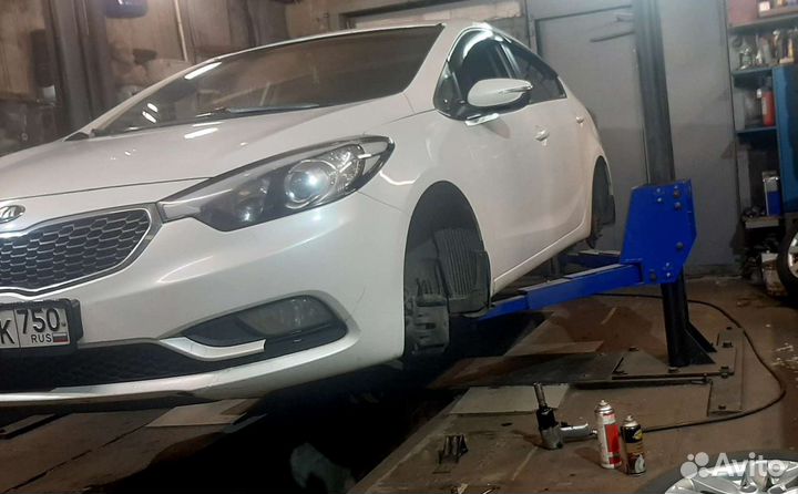 Авторемонт