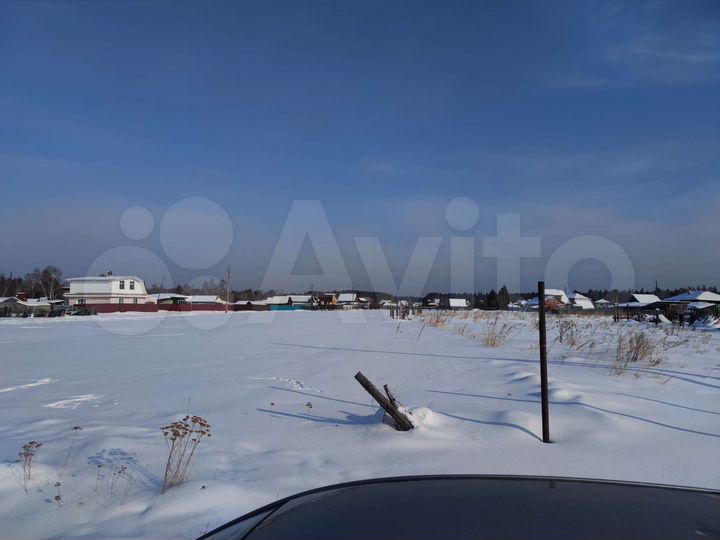 Участок 41 сот. (ИЖС)