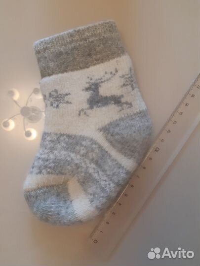 Шерстяные носки детские