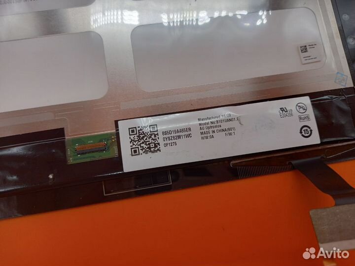 35492 Новый ЖК-дисплей 101,1 дюйма для Lenovo Yoga