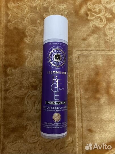 Мужской крем для лица Тelomerol Rege Face