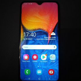 Samsung Galaxy A10, 2/32 ГБ