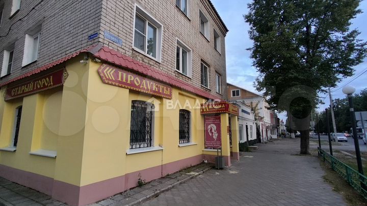 2-к. квартира, 45,5 м², 1/3 эт.