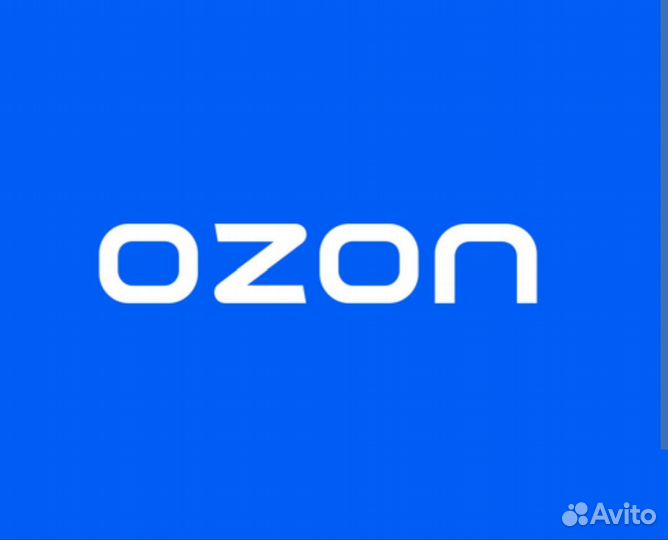 Менеджер пункта выдачи заказов озон