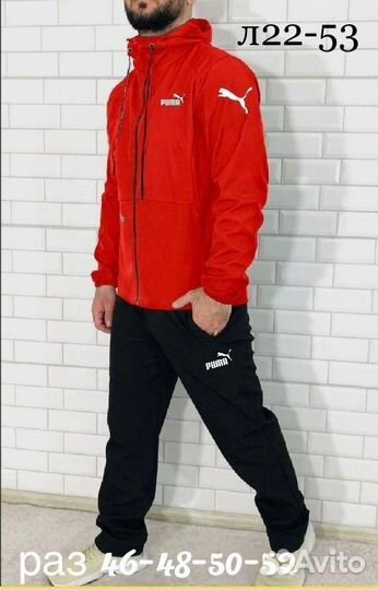 Спортивный костюм на флисе Puma