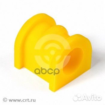 Втулка полиуретановая стабилизатора, передней п