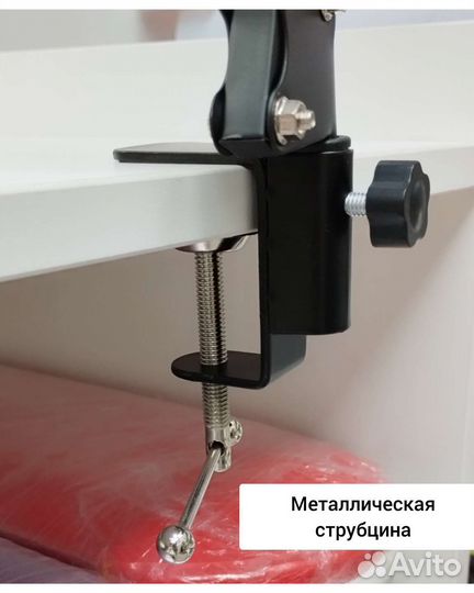 Лампа лупа настольная