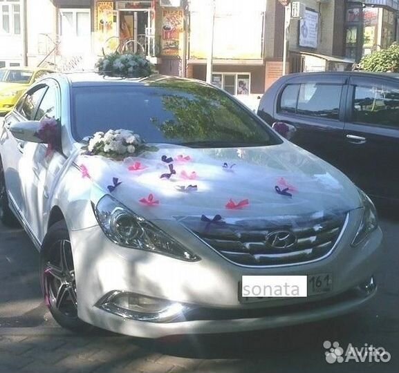 Прокат авто на свадьбу